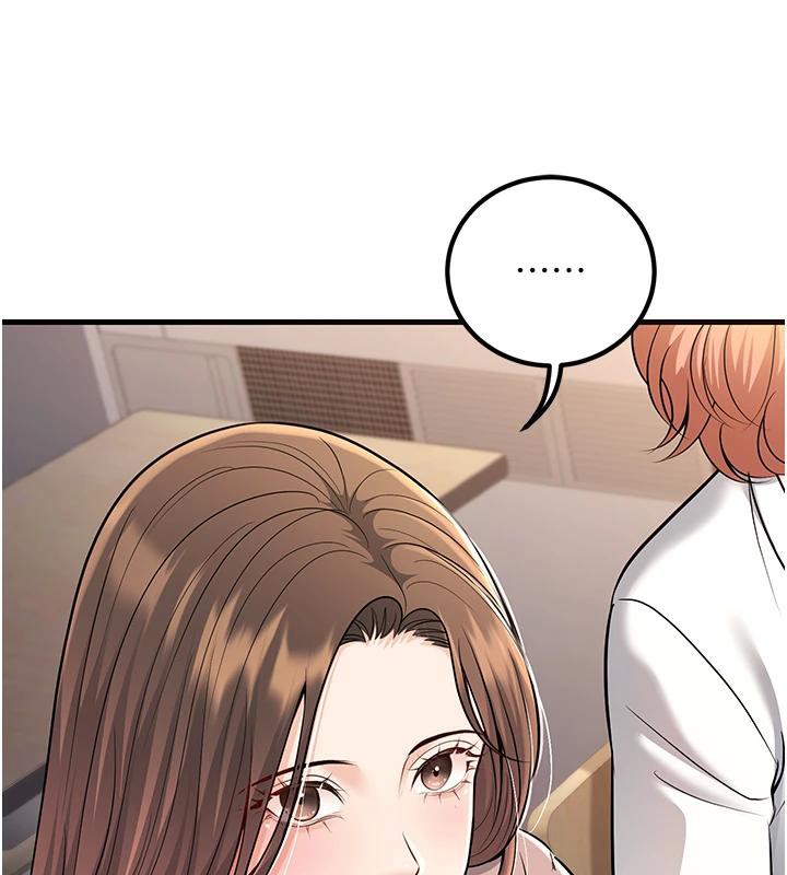 [韩国漫画] 已婚学生想坏坏 剧情,女教师#[171P]-127