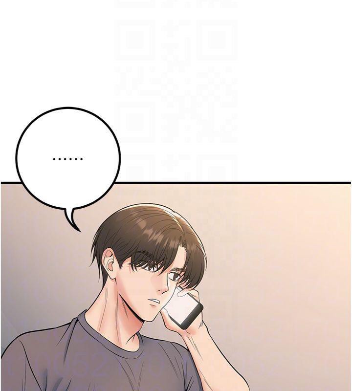[韩国漫画] 已婚学生想坏坏 剧情,女教师#[186P]-111