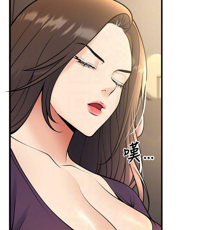 [韩国漫画] 已婚学生想坏坏 剧情,女教师#[186P]-33