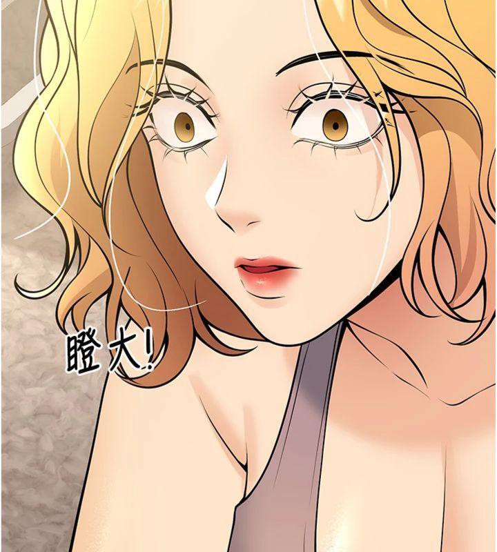 [韩国漫画] 已婚学生想坏坏 剧情,女教师#[186P]-38