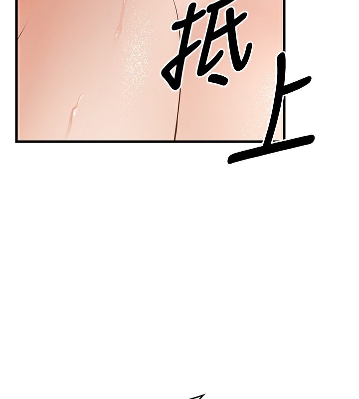 [韩国漫画] 已婚学生想坏坏 剧情,女教师#[181P]-157
