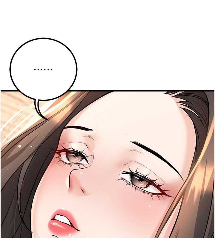 [韩国漫画] 已婚学生想坏坏 剧情,女教师#[209P]-201