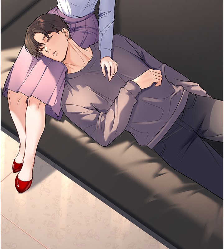 [韩国漫画] 已婚学生想坏坏 剧情,女教师#[209P]-49