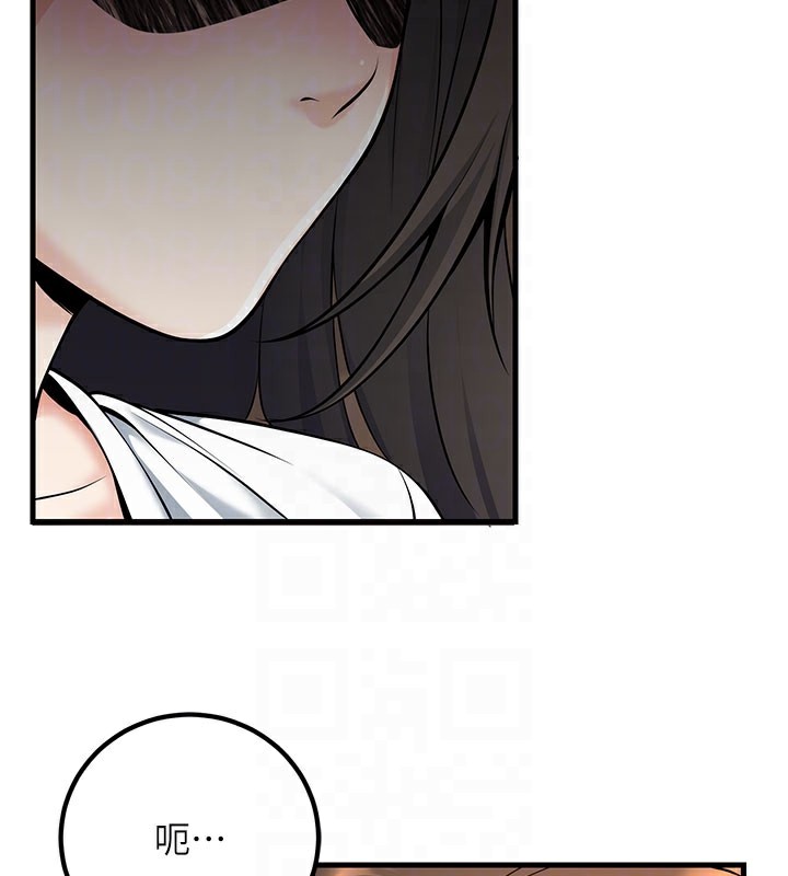[韩国漫画] 已婚学生想坏坏 剧情,女教师#[209P]-89