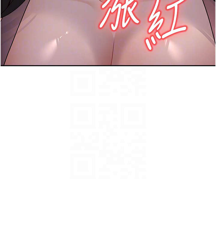 [韩国漫画] 已婚学生想坏坏 剧情,女教师#[177P]-124