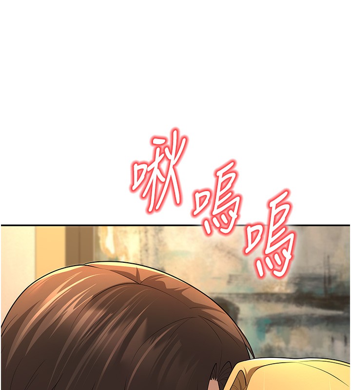 [韩国漫画] 已婚学生想坏坏 剧情,女教师#[177P]-75