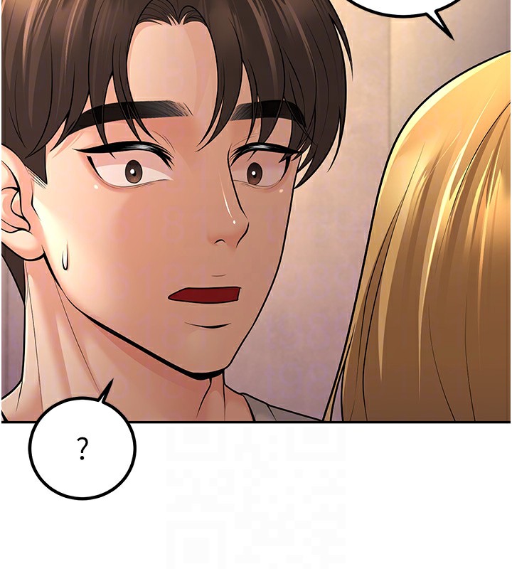 [韩国漫画] 已婚学生想坏坏 剧情,女教师#[177P]-85
