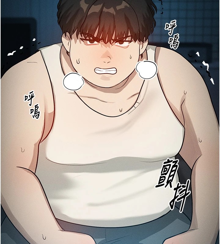 [韩国漫画] 等价交换人生 剧情,OL,青年#[227P]-191