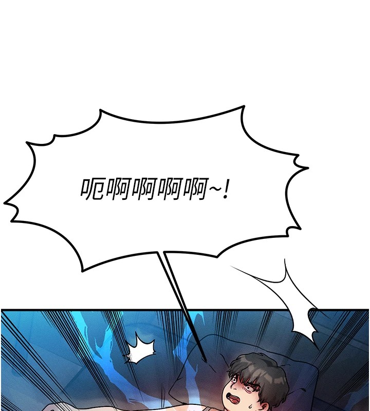 [韩国漫画] 等价交换人生 剧情,OL,青年#[227P]-223