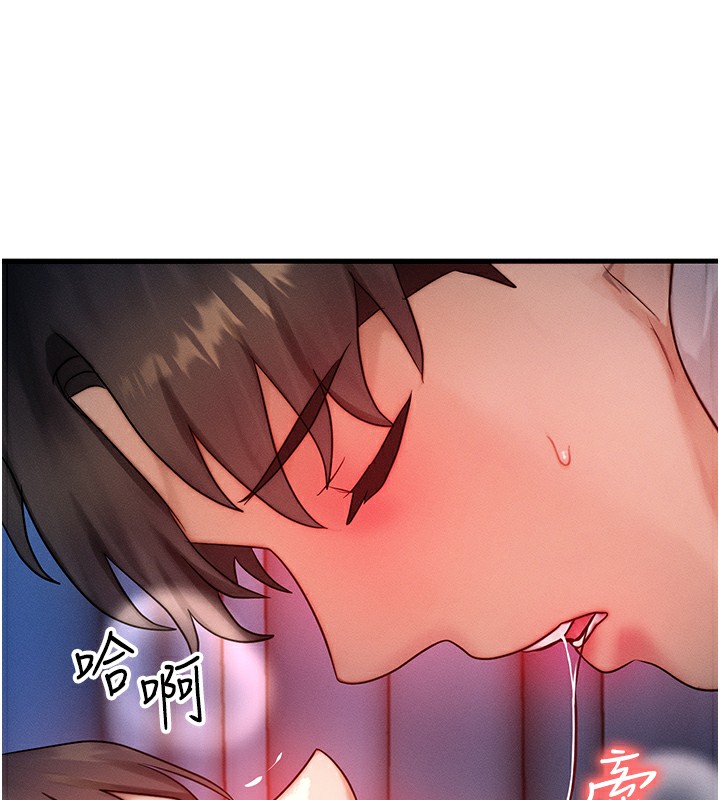 [韩国漫画] 等价交换人生 剧情,OL,青年#[121P]-72