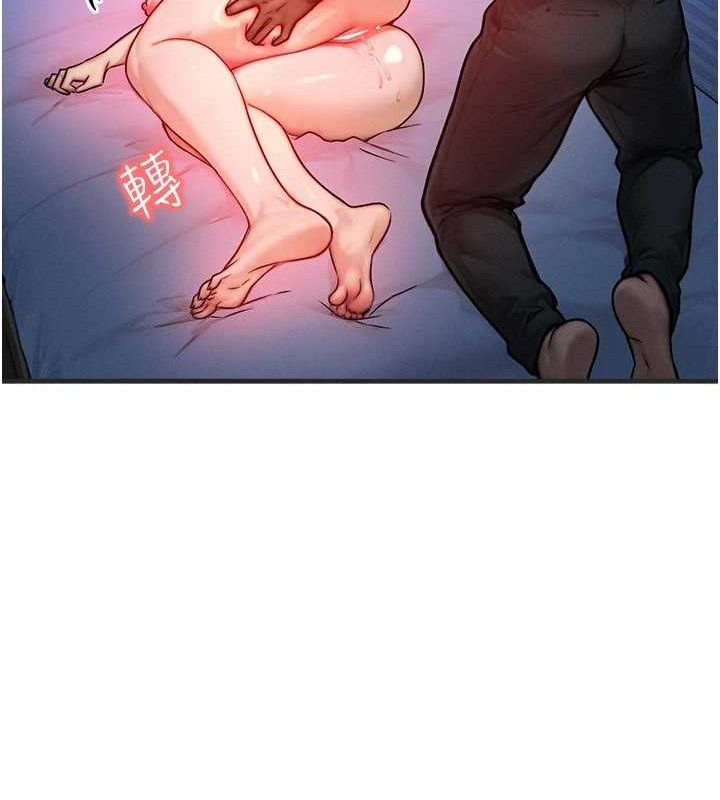 [韩国漫画] 等价交换人生 剧情,OL,青年#[118P]-54