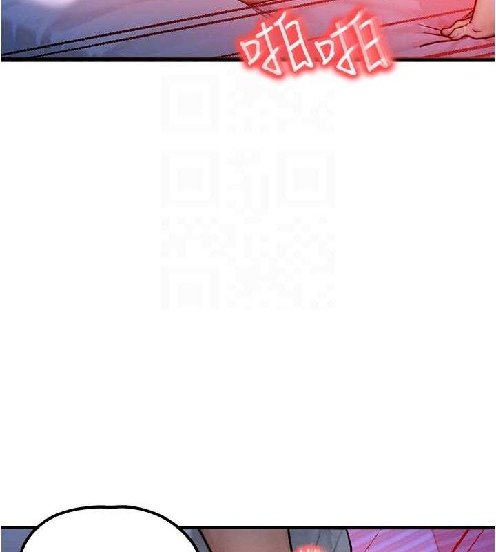 [韩国漫画] 等价交换人生 剧情,OL,青年#[118P]-94