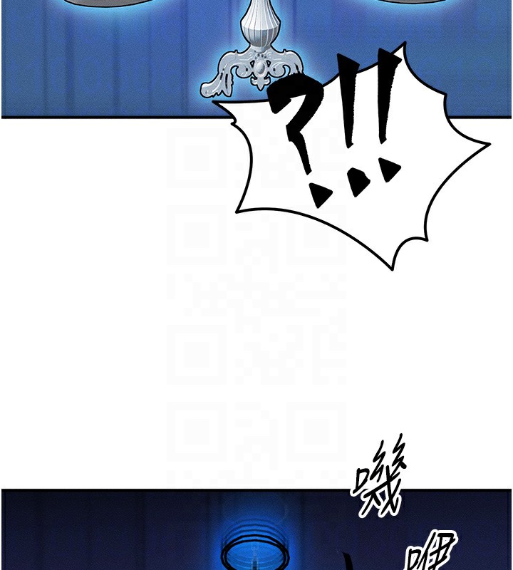 [韩国漫画] 等价交换人生 剧情,OL,青年#[155P]-60