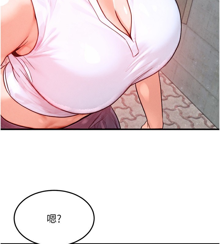 [韩国漫画] 等价交换人生 剧情,OL,青年#[140P]-5