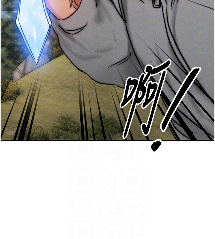 [韩国漫画] 等价交换人生 剧情,OL,青年#[184P]-114