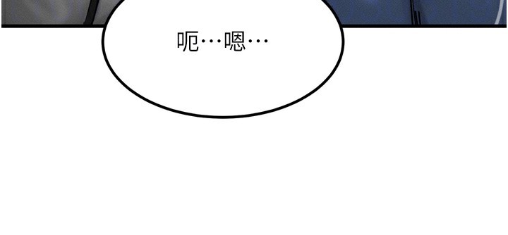 [韩国漫画] 等价交换人生 剧情,OL,青年#[184P]-35