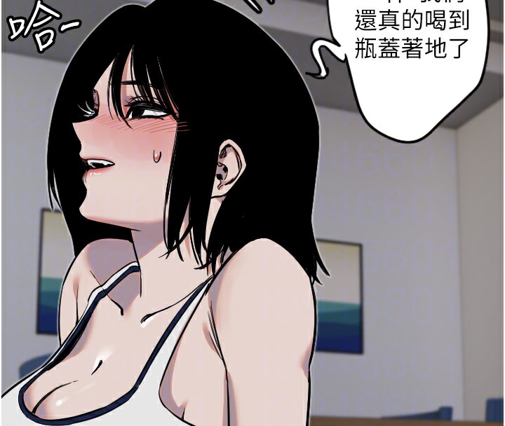 [韩国漫画] 守护天使 剧情,女学生#[132P]-103