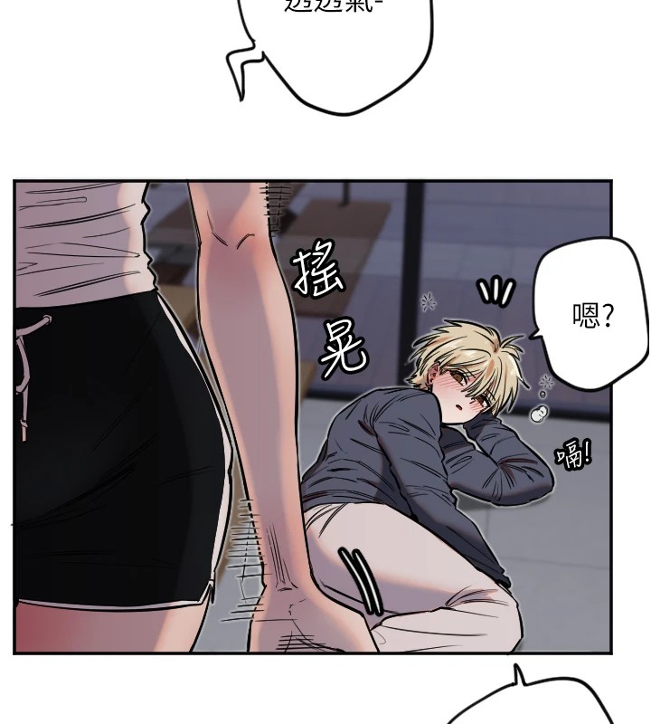 [韩国漫画] 守护天使 剧情,女学生#[132P]-105