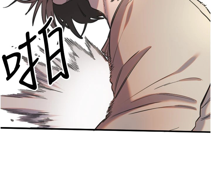 [韩国漫画] 守护天使 剧情,女学生#[132P]-76