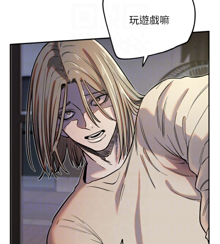 [韩国漫画] 守护天使 剧情,女学生#[132P]-85