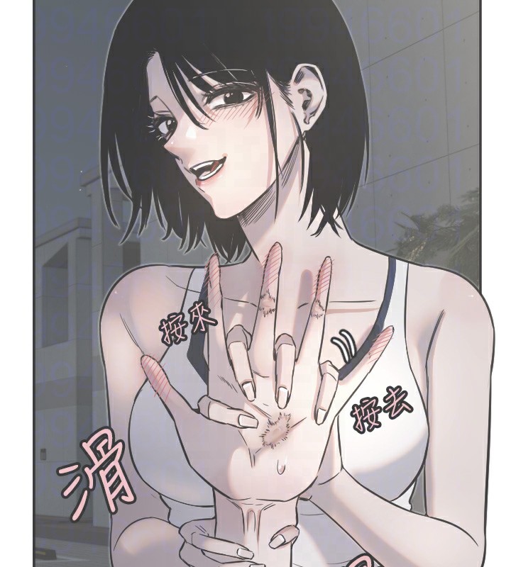 [韩国漫画] 守护天使 剧情,女学生#[128P]-88