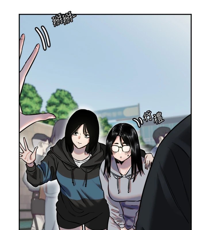 [韩国漫画] 守护天使 剧情,女学生#[141P]-120