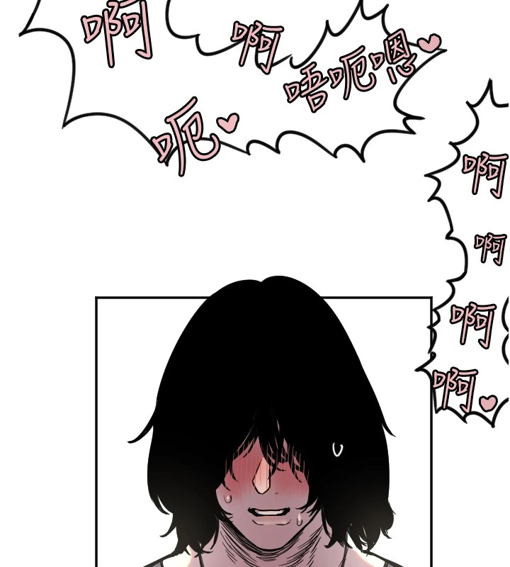 [韩国漫画] 守护天使 剧情,女学生#[113P]-108