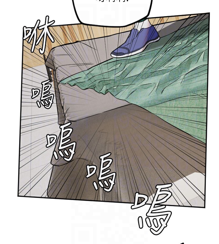 [韩国漫画] 守护天使 剧情,女学生#[113P]-21