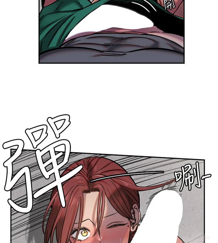 [韩国漫画] 守护天使 剧情,女学生#[113P]-61