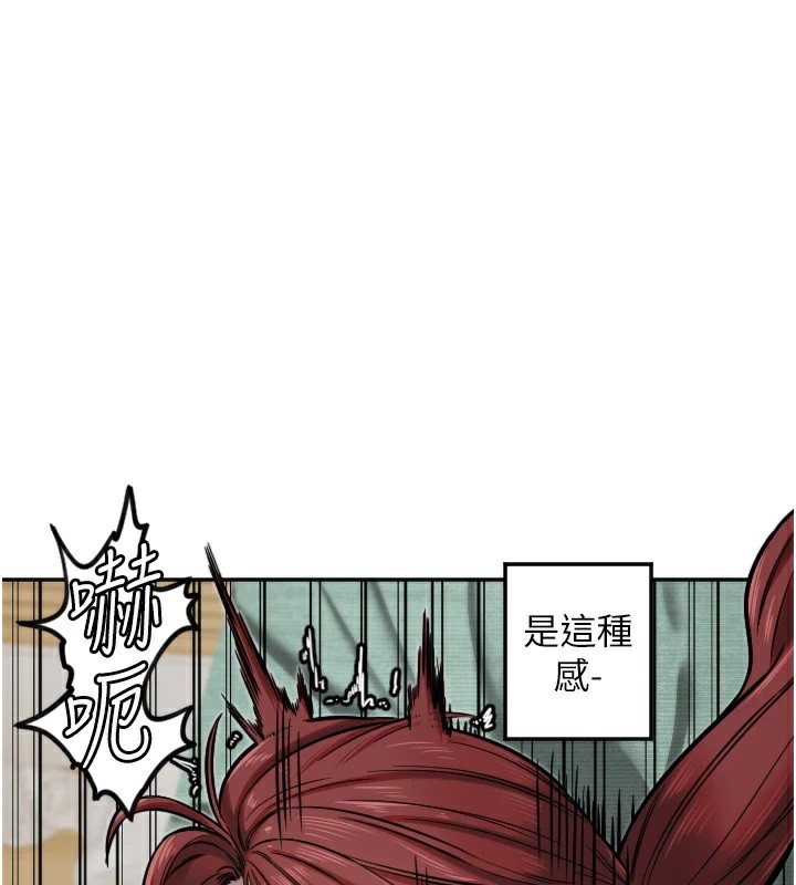 [韩国漫画] 守护天使 剧情,女学生#[127P]-1
