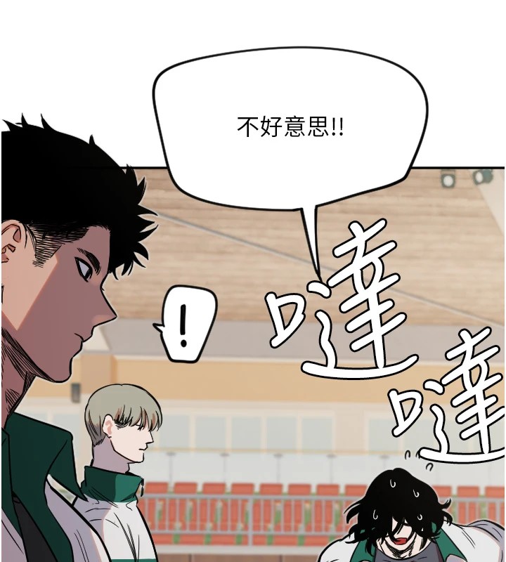 [韩国漫画] 守护天使 剧情,女学生#[127P]-105