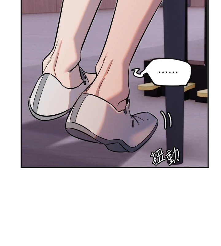 [韩国漫画] 守护天使 剧情,女学生#[127P]-84