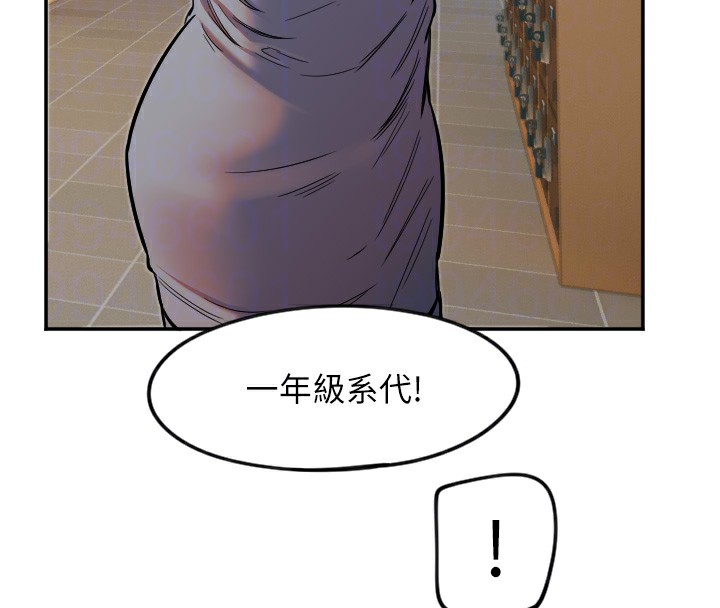 [韩国漫画] 守护天使 剧情,女学生#[127P]-89
