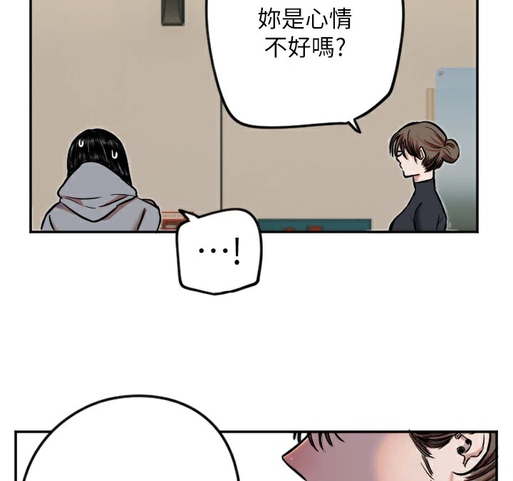 [韩国漫画] 守护天使 剧情,女学生#[127P]-93