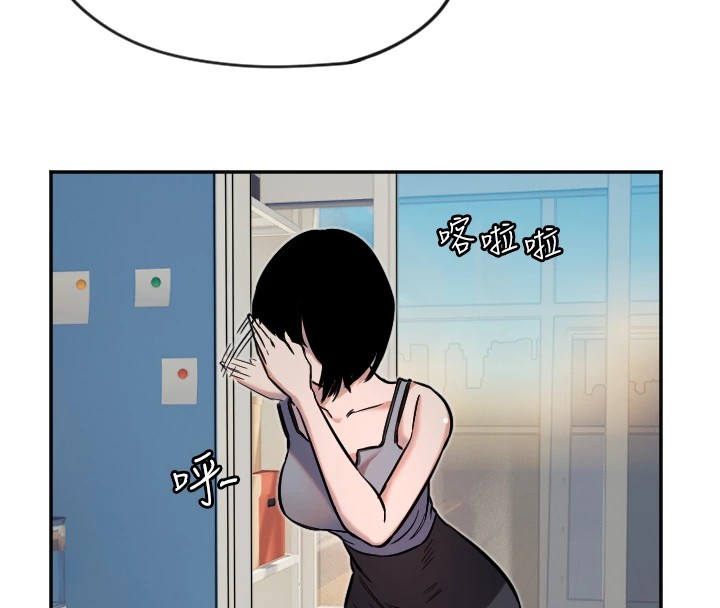 [韩国漫画] 守护天使 剧情,女学生#[116P]-20