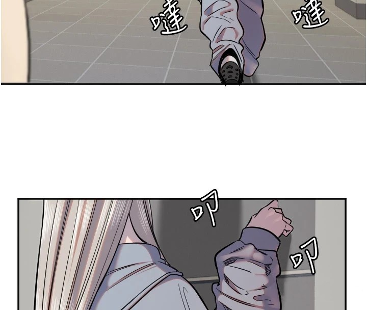 [韩国漫画] 守护天使 剧情,女学生#[116P]-4