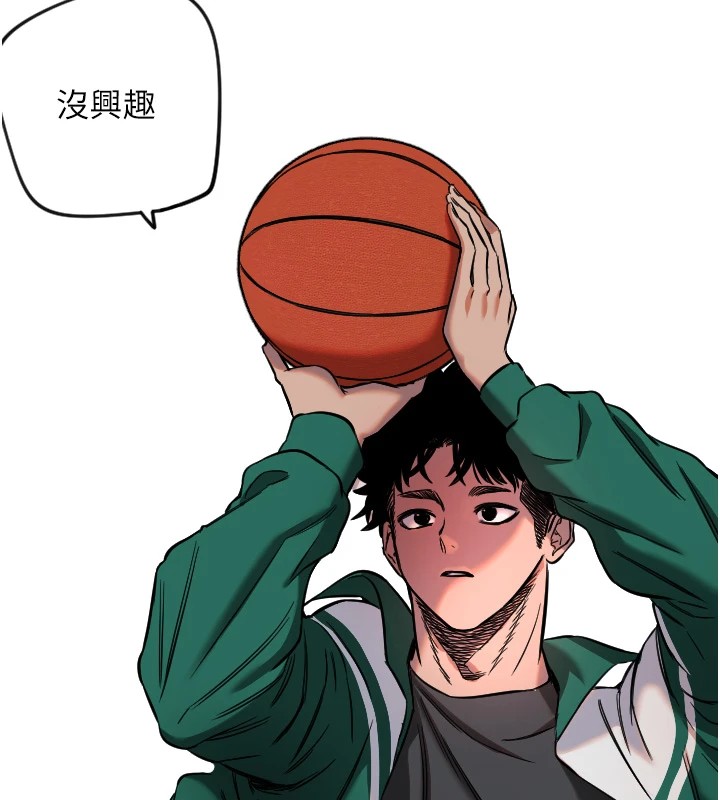 [韩国漫画] 守护天使 剧情,女学生#[116P]-43