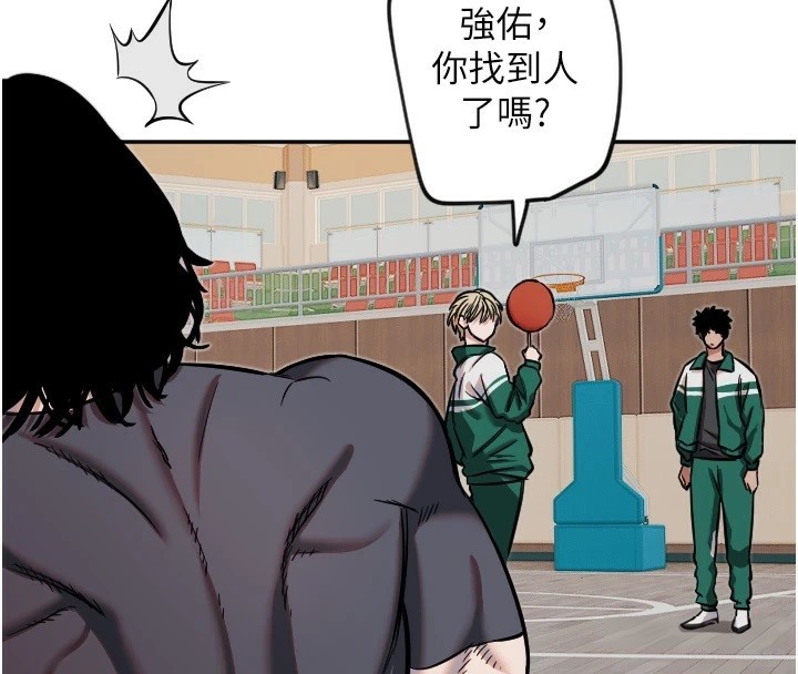 [韩国漫画] 守护天使 剧情,女学生#[116P]-63