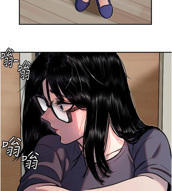 [韩国漫画] 守护天使 剧情,女学生#[116P]-74
