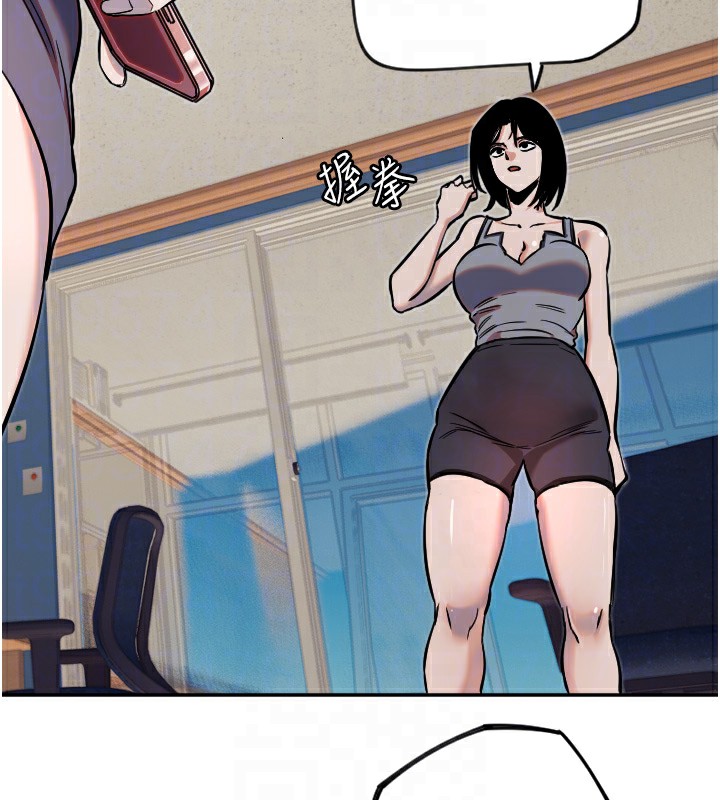 [韩国漫画] 守护天使 剧情,女学生#[116P]-96