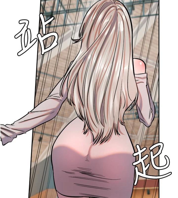 [韩国漫画] 守护天使 剧情,女学生#[126P]-109