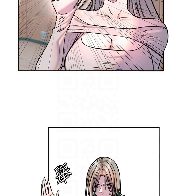 [韩国漫画] 守护天使 剧情,女学生#[126P]-112
