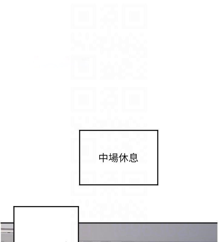 [韩国漫画] 守护天使 剧情,女学生#[126P]-119