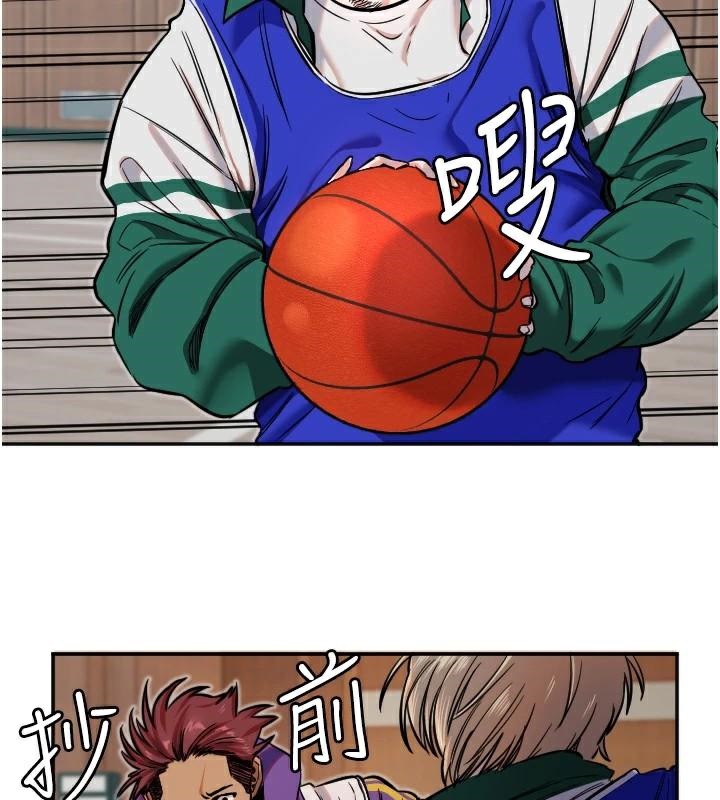 [韩国漫画] 守护天使 剧情,女学生#[126P]-69