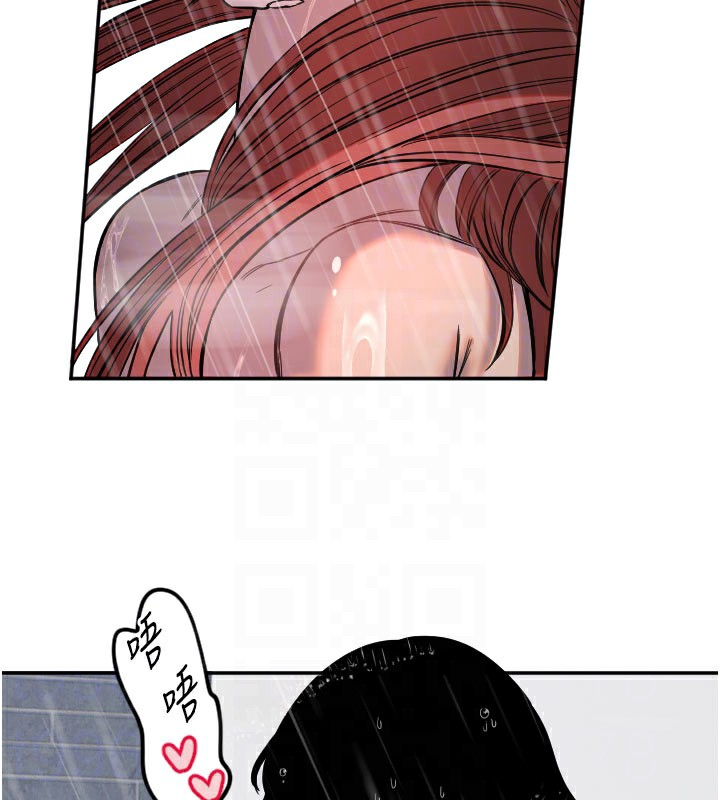 [韩国漫画] 守护天使 剧情,女学生#[114P]-101