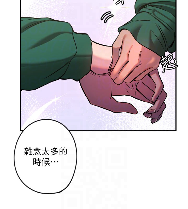 [韩国漫画] 守护天使 剧情,女学生#[114P]-19