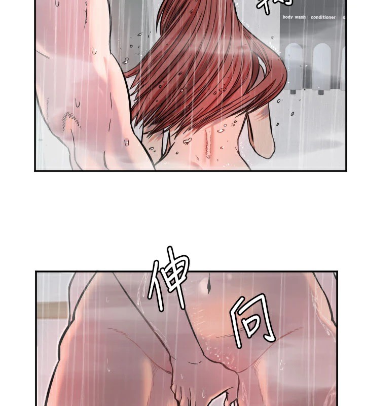 [韩国漫画] 守护天使 剧情,女学生#[114P]-60