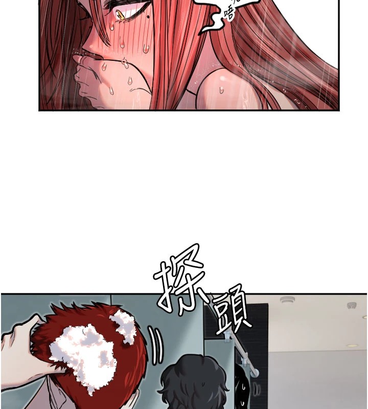 [韩国漫画] 守护天使 剧情,女学生#[114P]-69
