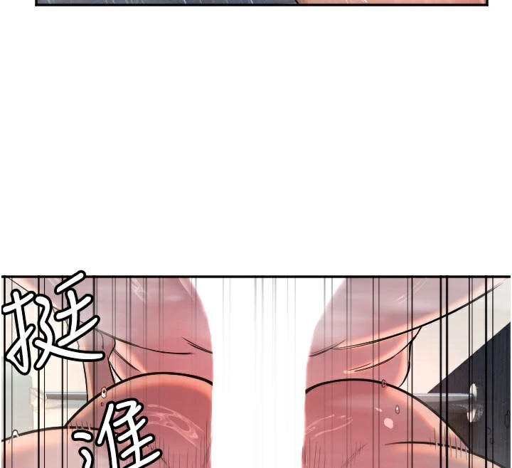 [韩国漫画] 守护天使 剧情,女学生#[114P]-92