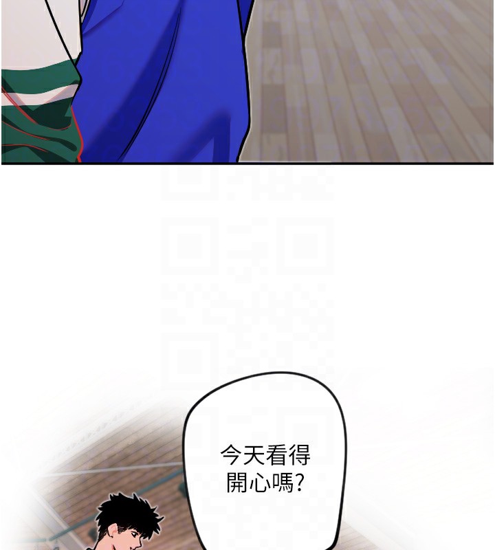 [韩国漫画] 守护天使 剧情,女学生#[111P]-105